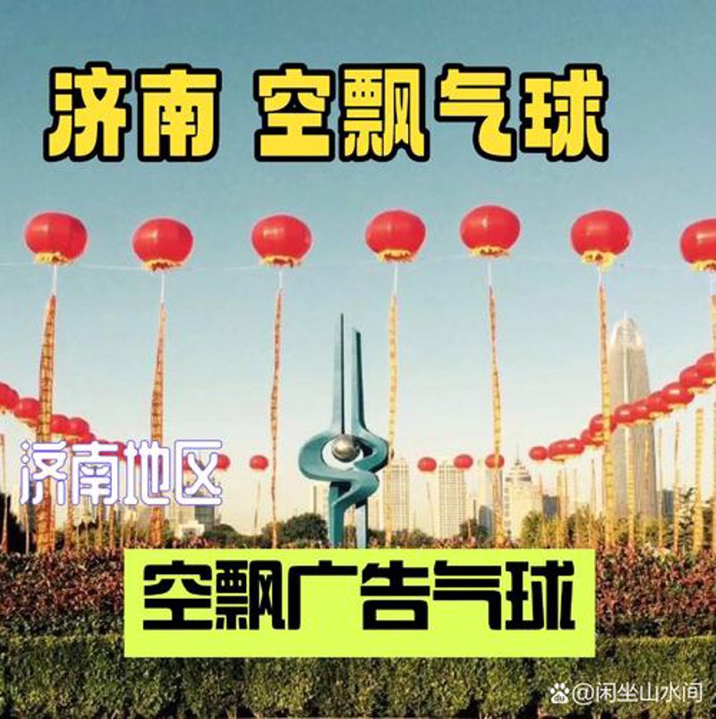 品牌策划