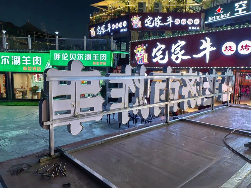 企业宣传片：让视觉与故事的魔法交汇